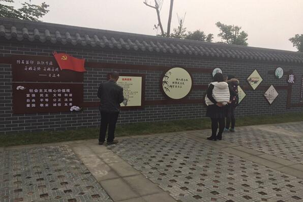 廉政文化墻制作效果圖