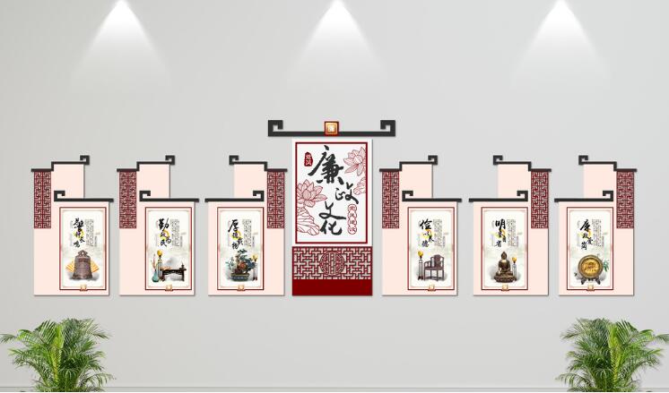 特色微立體廉政文化墻制作