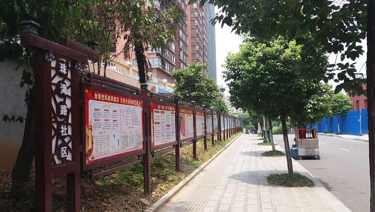 社區(qū)宣傳文化墻制作效果圖