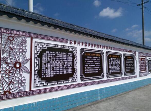 社區(qū)宣傳文化墻制作效果圖