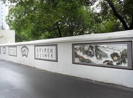 社區(qū)宣傳文化墻制作效果圖