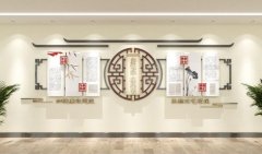 黨員之家入黨誓詞文化墻制作效果圖