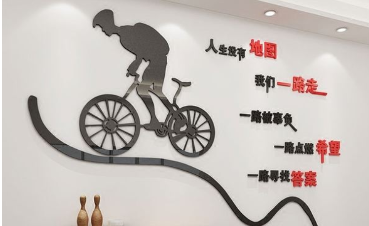 立體墻貼簡約現代定制創意不規則辦公室照片墻