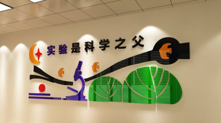 企業文化墻辦公室形象墻設計3d效果圖