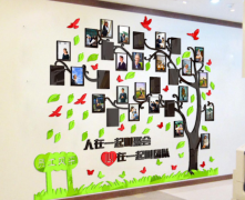 企業(yè)文化墻創(chuàng)意設(shè)計3d立體效果圖