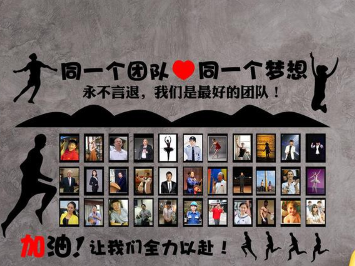 3d創(chuàng)意亞克力背景墻貼公告欄照片墻