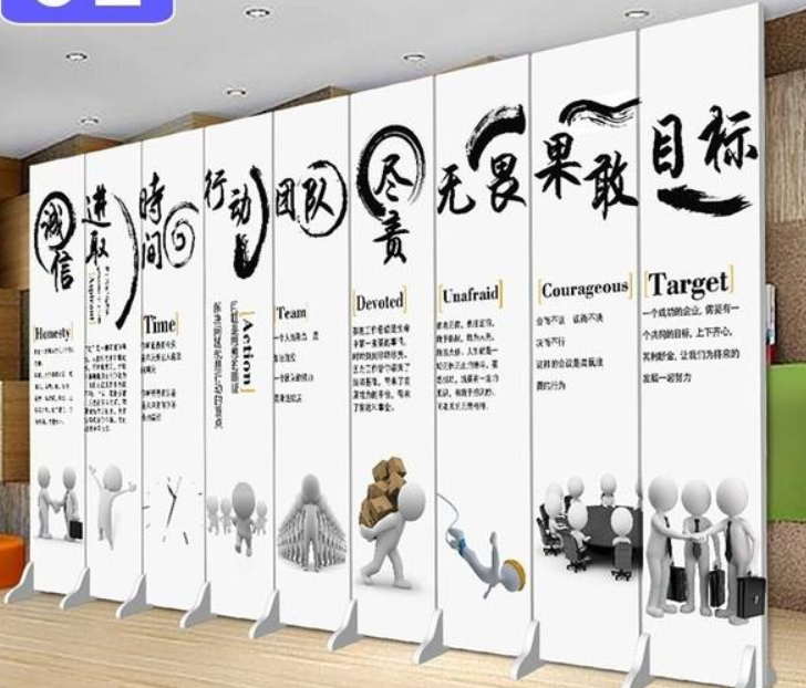 現代簡約照片墻客廳公司企業文化墻相框墻