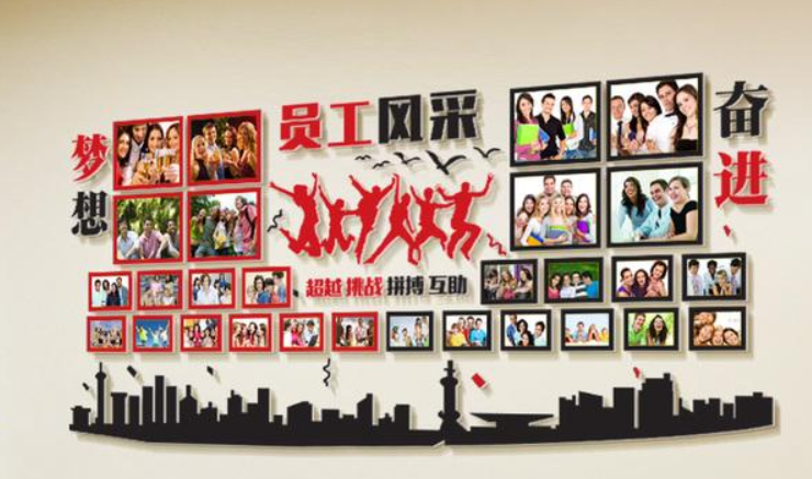 科技企業(yè)文化墻現(xiàn)代簡約形象墻企業(yè)文化墻