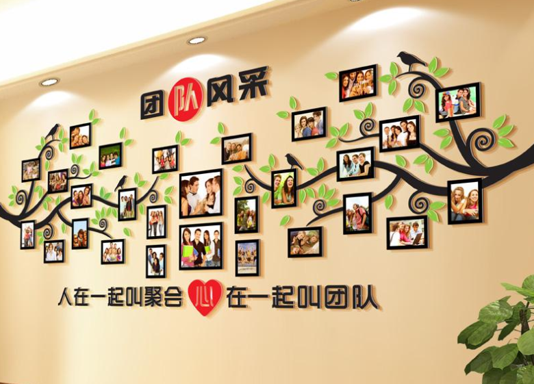 現(xiàn)代簡約公司進(jìn)門前臺(tái)背景文化形象墻