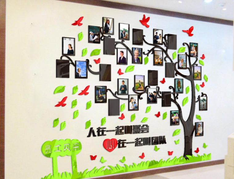 企業辦公室文化墻學校教室勵志墻