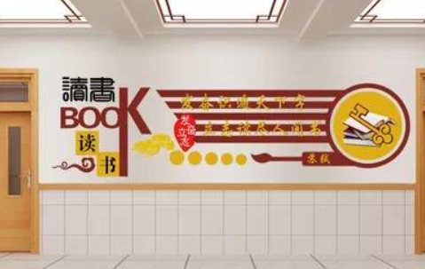 公司企業微立體異型走廊樓道文化墻展板模板