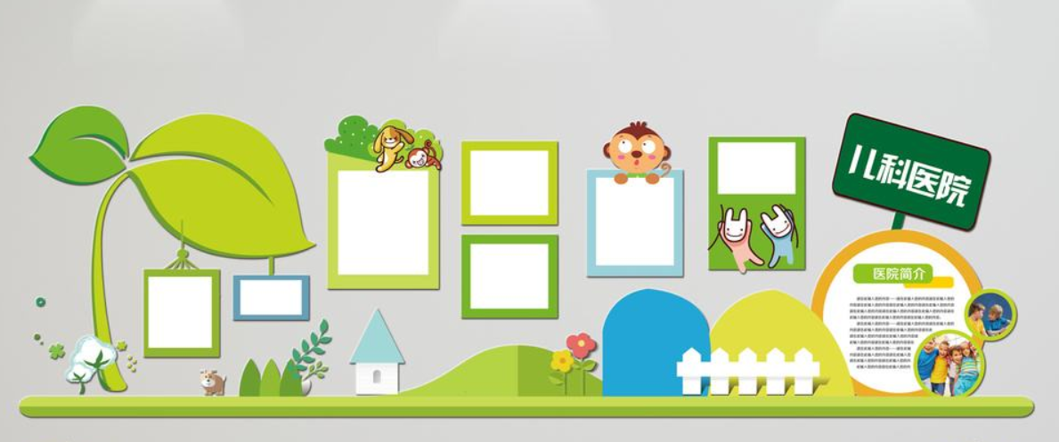 創(chuàng)意簡約關(guān)愛兒童疫苗海報(bào)設(shè)計(jì)