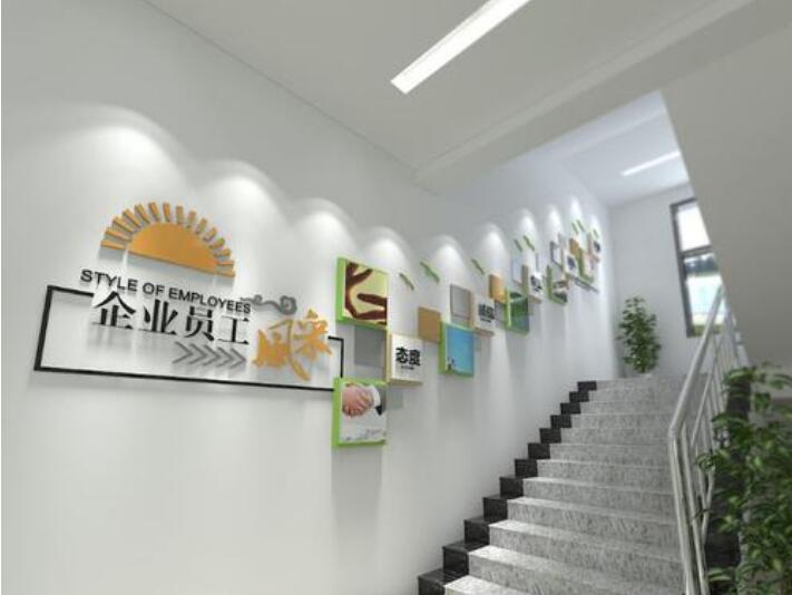 特色公司文化墻制作效果圖