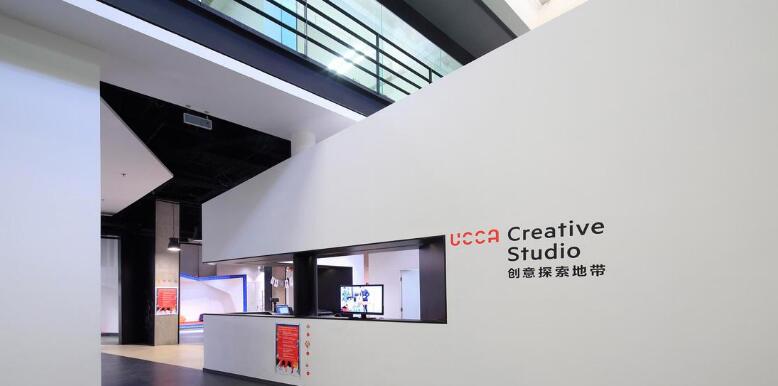 特色公司文化墻制作效果圖