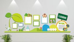 特色醫(yī)院文化墻制作效果圖