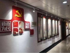 機(jī)關(guān)基層黨建文化墻制作效果圖