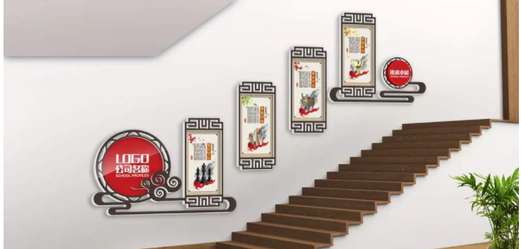 中式古典企業(yè)樓梯文化墻