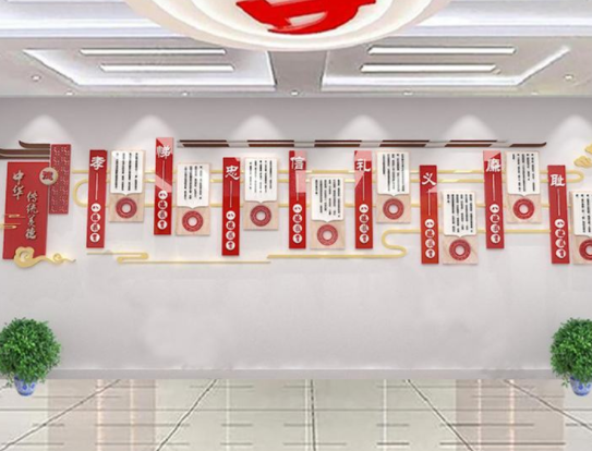 中式校園文化墻設計素材專輯