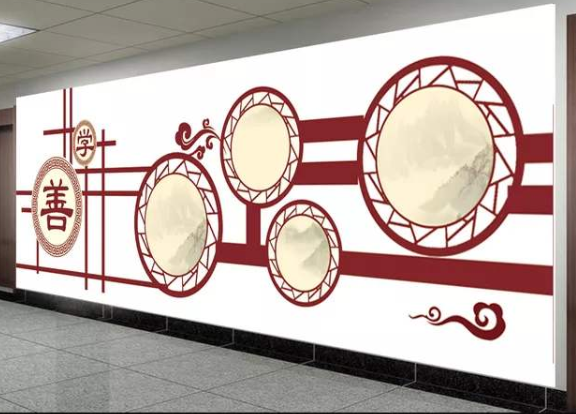 中式國學經典校園文化墻設計圖