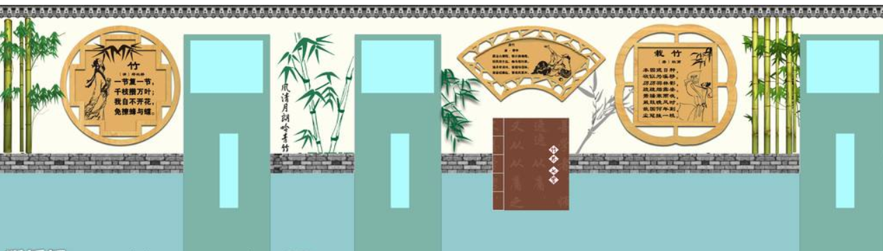 竹子文化墻樓道設計校園文化墻