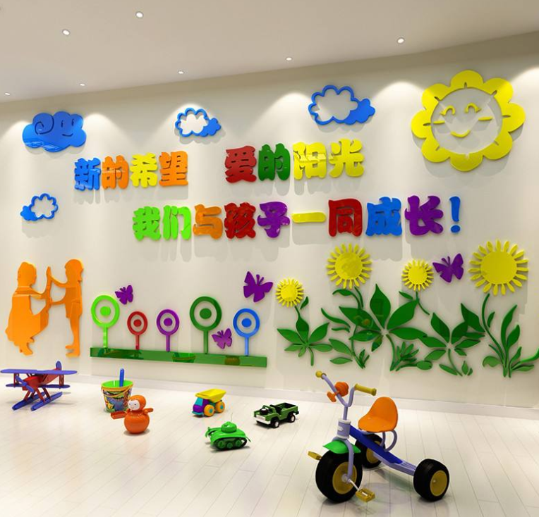 大氣立體校園文化墻走廊圖片