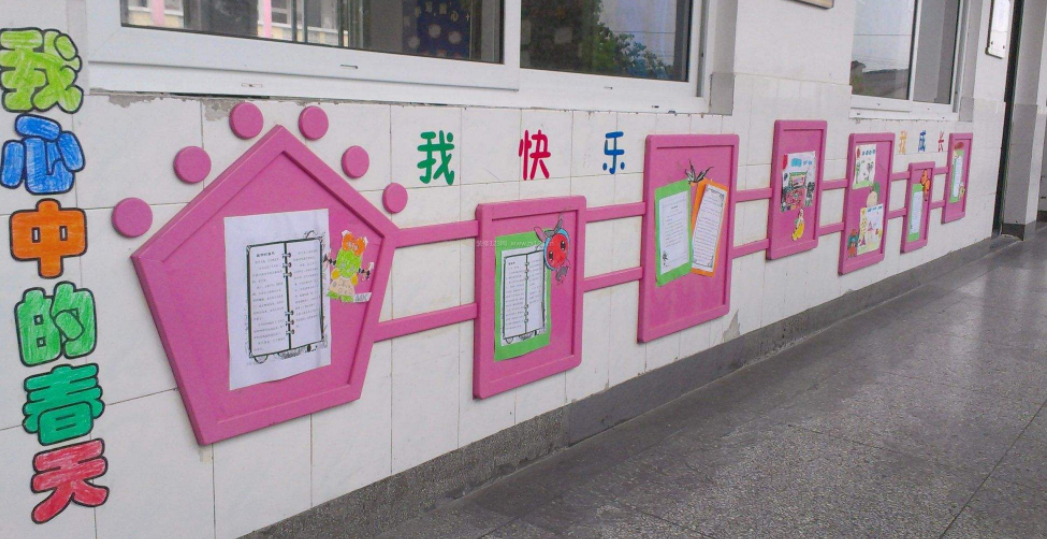 校園教室文化墻布置效果圖片