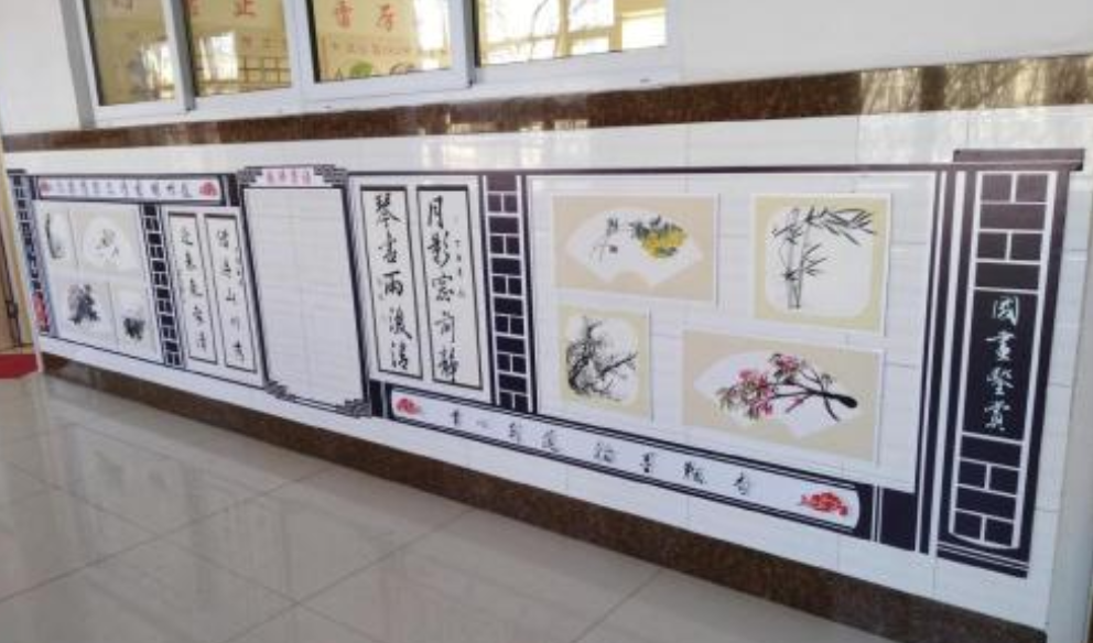 小學(xué)初中走廊文化班級文化背景墻