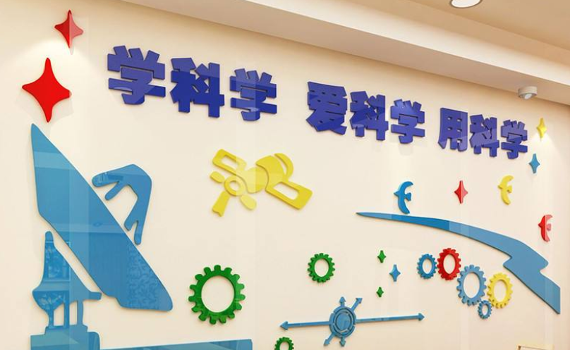 校園班級文化墻設(shè)計(jì)圖