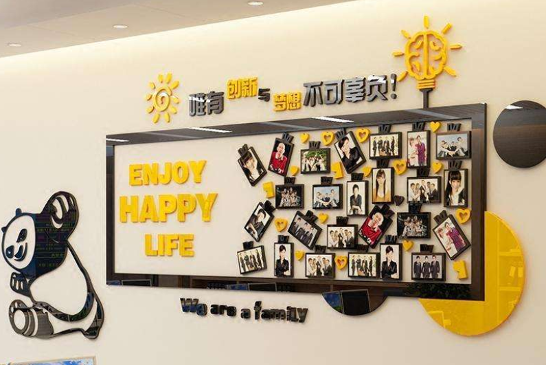 3d立體企業(yè)文化墻發(fā)展歷程公司簡介宣傳欄