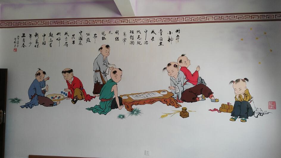 校園文化墻彩繪制作效果圖