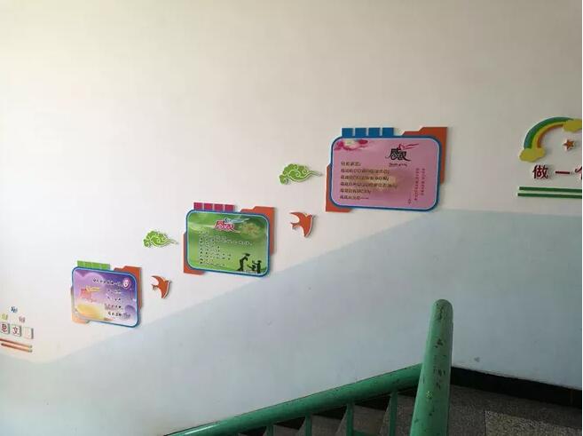 簡約樓道文化墻制作效果圖