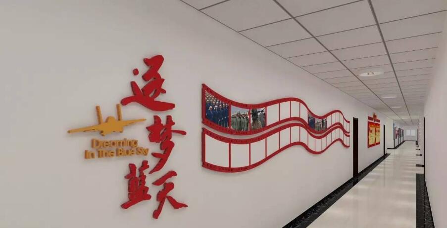 簡約樓道文化墻制作效果圖