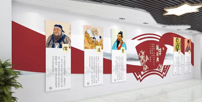 簡約校園文化墻設計制作