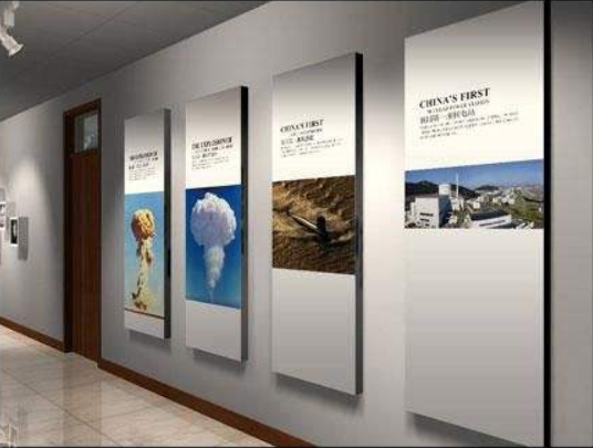 時尚簡約uv企業文化形象墻公司簡介展板