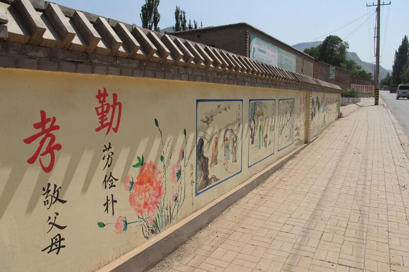 特色文化農村文化墻制作效果圖