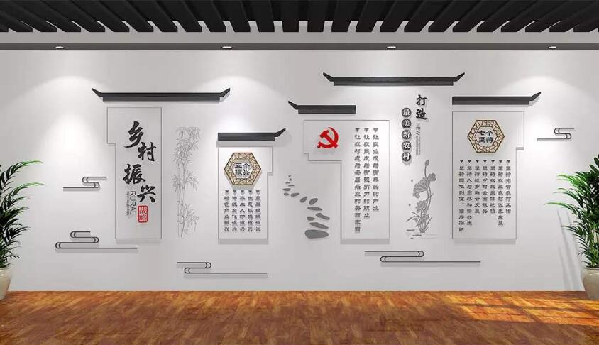 特色文化農村文化墻制作效果圖