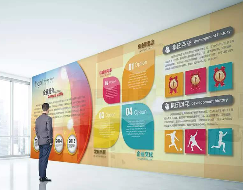 企業榮譽墻展廳設計公司文化墻創意效果圖