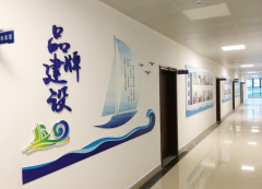 辦公室企業(yè)文化墻創(chuàng)意設(shè)計(jì)