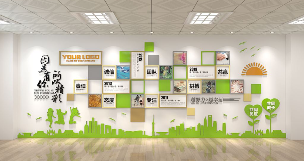 科技企業文化墻商務大型辦公室形象墻設計圖片