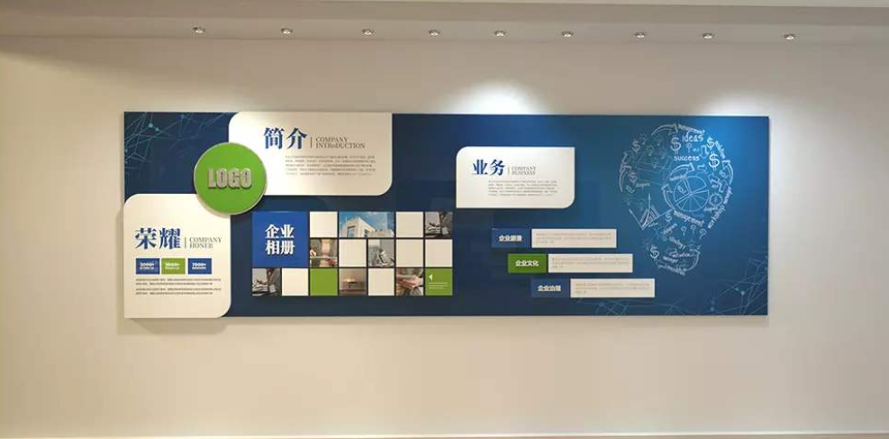 藍色科技企業文化墻公司形象墻設計