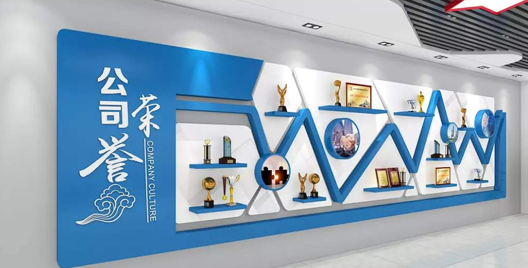 企業辦公室文化墻創意設計