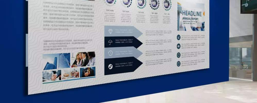 科技企業文化墻大型辦公室形象墻