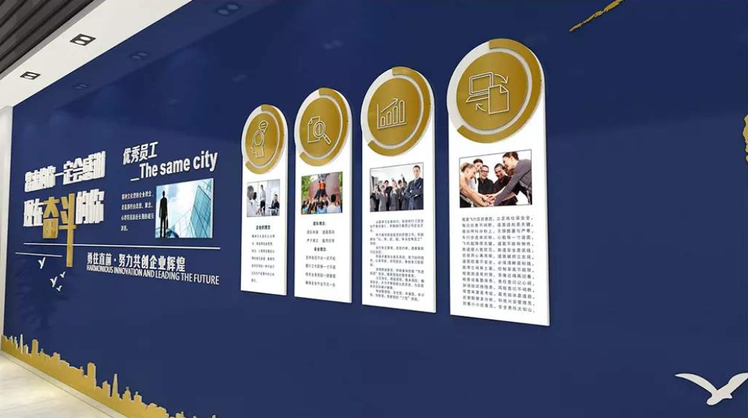 簡約大氣現(xiàn)代企業(yè)文化墻宣傳欄設(shè)計(jì)