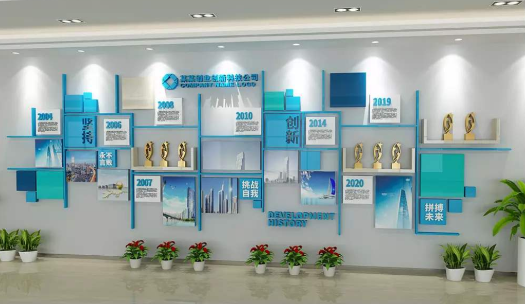 微立體uv企業文化墻科技公司活動室布置形象墻