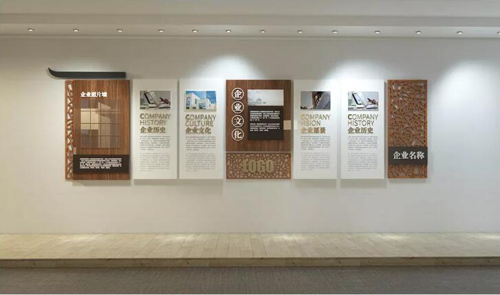 中式企業文化墻制作效果圖