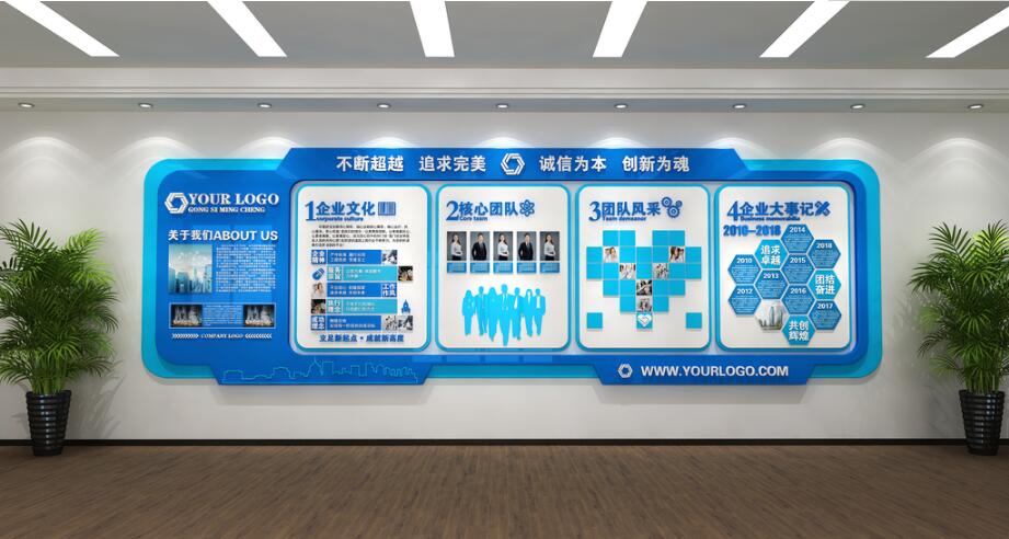 簡約企業走廊文化墻制作效果圖