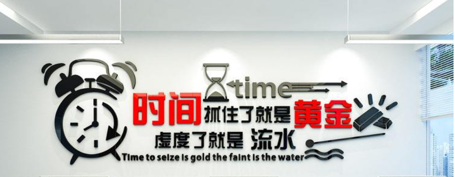 企業文化墻創意設計公司走廊布置3d效果圖