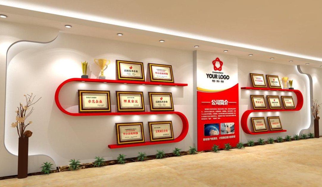 創(chuàng)意企業(yè)文化墻展廳設(shè)計(jì)