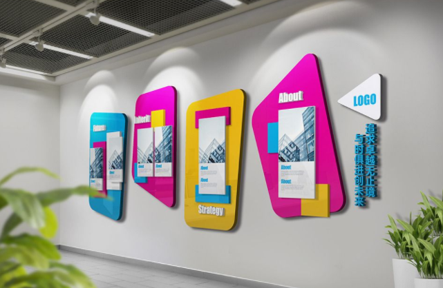 企業文化墻設計制作