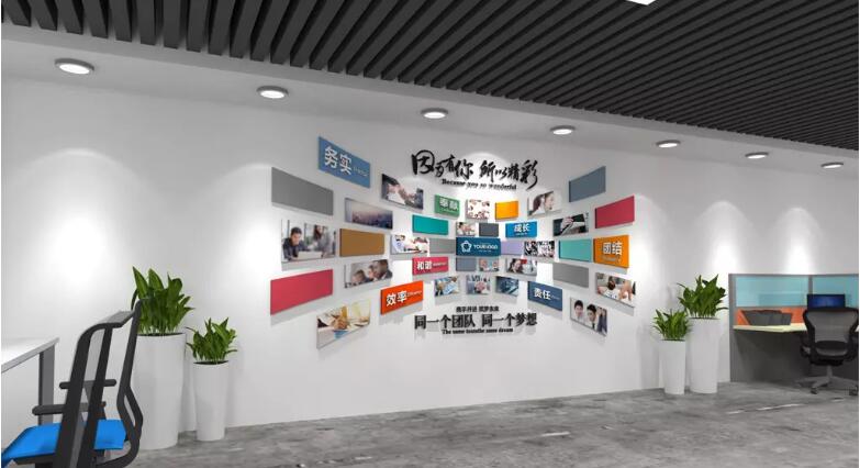 時尚公司企業文化墻制作效果圖